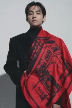 Flipped Chat AI – Chat Kim Taehyung