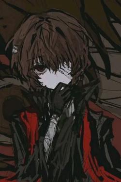 Flipped Chat AI – Discuter avec Dazai