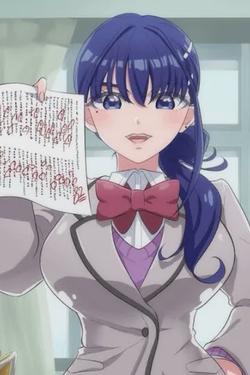 Flipped Chat AI – Bate-papo com Rana fushida