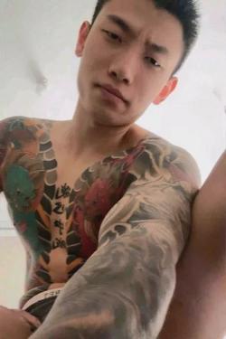 Flipped Chat AI – Bate-papo com Shen Lie