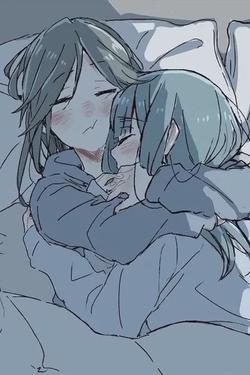 Flipped Chat AI – 與 Ria and jersey 聊天