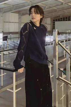 Flipped Chat AI – Chatten mit Yoongi