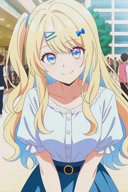 Flipped Chat AI – Bate-papo com Runa Shirakawa