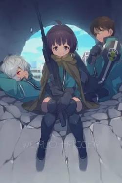 Flipped Chat AI – Chat cu Wortri (World Trigger)