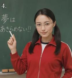 FlippedチャットAI – Kumiko Yamaguchiとチャット