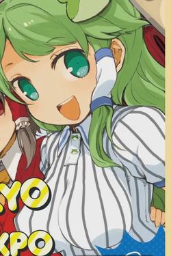 Flipped chat ai - makipag -chat sa Sanae kochiya