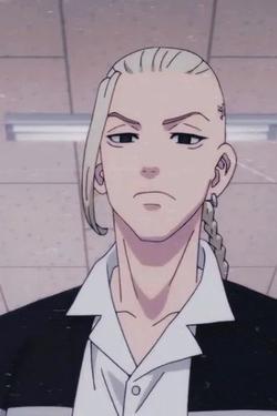 Flipped Chat AI – Bate-papo com Ken Ryuguji (Draken)