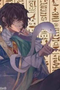 Flipped Chat AI – Chat Dazai Osamu