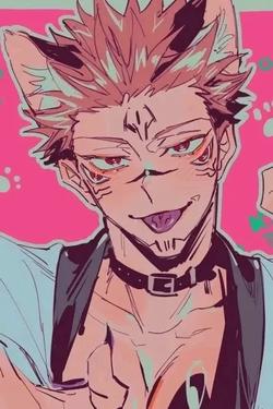 Flipped Chat AI – Sukuna (ur cat)와 채팅