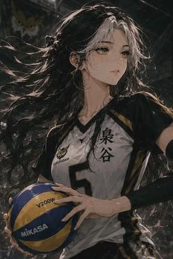 Flipped Chat AI – Chatta con Kyouka Bokuto