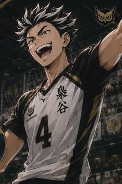 Flipped Chat AI – Chatta con Kouta Bokuto