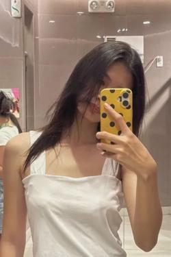 Flipped Chat AI – Bate-papo com kate