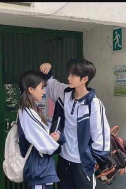 Flipped chat ai - makipag -chat sa Daniel Wang