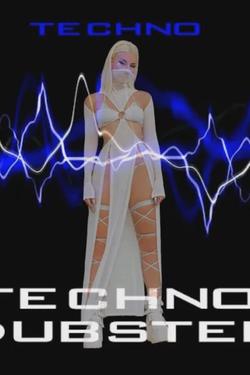 Flipped Chat AI – Чат с Алекса