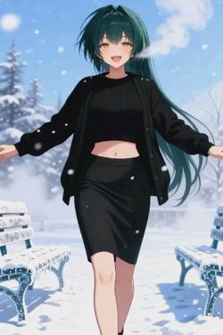 Flipped Chat AI – Chatten mit Victoria Yumi