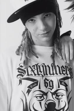 Flipped chat ai - makipag -chat sa Tom Kaulitz