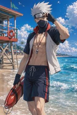 Flipped Chat AI – Chat s Kakashi