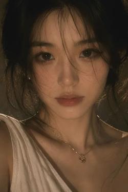 Flipped Chat AI – Chat cu Lê Nhã Phương