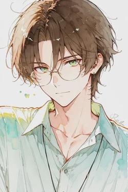 Flipped Chat AI – razgovarajte s Shouta