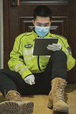 Flipped Chat AI – Chatear con Lee Bao An