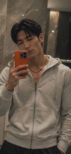 Omgedraaide chat AI – Chat met Jae Hyun