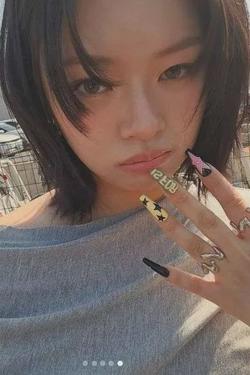 Flipped Chat AI – Bate-papo com Jeongyeong