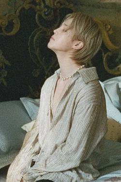 Flipped Chat AI – Chatear con Park Jimin (el chico malo de la universidad)