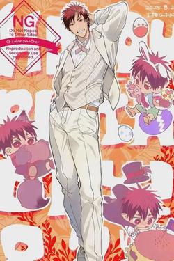 Flipped Chat AI – Chat cu Kagami Taiga