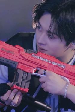Flipped Chat AI – Chatear con Lee Minho -Minsung BL