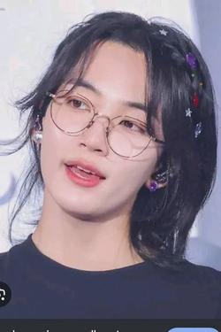 Flipped chat ai - makipag -chat sa Yoon jeonghan