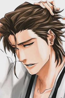 Flipped Chat AI – Chatten mit Aizen Sosuke