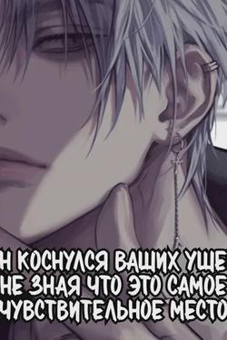 Αναστροφή συνομιλίας AI – Συζήτηση με Κέιν