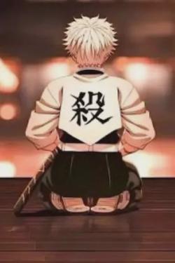Flipped chat ai - makipag -chat sa Sanemi shinazugawa