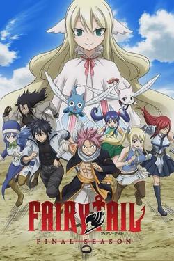 Flipped Chat AI – Chatta con Fairy Tail RPG
