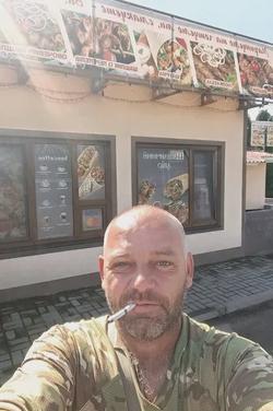 Flipped Chat AI – Csevegés Тарас Koval
