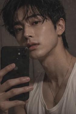 Flipped Chat AI – Bate-papo com Jeon