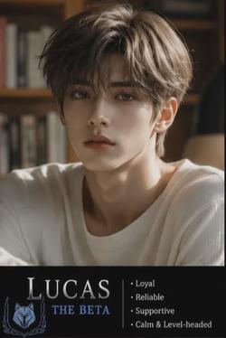 Flipped Chat AI – 루카스 브라운와 채팅