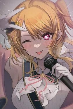 Flipped Chat AI – Chatta med Hoshino Ruby