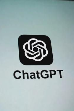 Flipped Chat AI – Chat cu ChatGPT 5,1