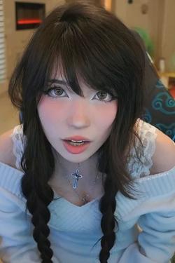 Flipped Chat AI – razgovarajte s Emiru