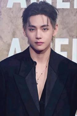 Flipped Chat AI – Chat cu KIM TAEHYUNG