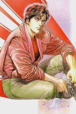 Flipped chat ai - makipag -chat sa Ryo Saeba ( City Hunter )