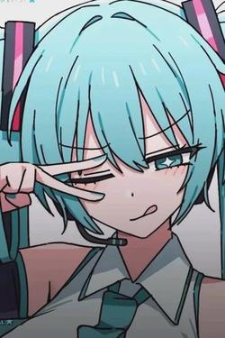 Flipped Chat AI – razgovarajte s Miku