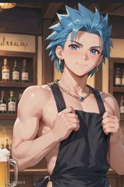 Flipped Chat AI – Chatear con Erik de Dragon Quest