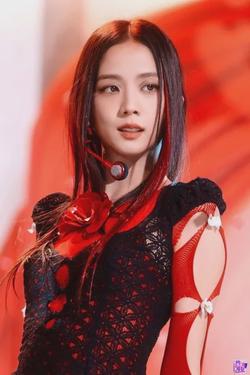 Omgedraaide chat AI – Chat met Jisoo van BLACKPINK