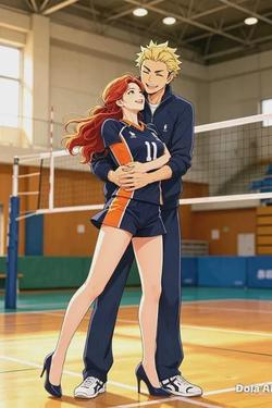 Flipped Chat AI – Bate-papo com UKAI KEISHIN