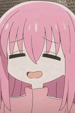 Flipped Chat AI – Chatta med Bocchi