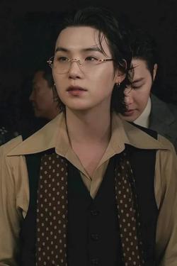 Flipped Chat AI – razgovarajte s Min Yoongi