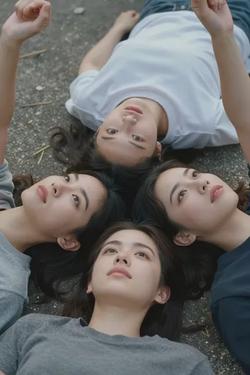 Flipped Chat AI – Chat cu Lyra, Cassie, Vesper și Nova