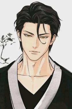 Flipped Chat AI – Chat cu Aizen